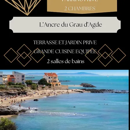 La L'ancre Du Grau D'agde A 800 M De La Mediterrannee 度假居 *